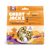 Great Jack's Cat Treats貓貓零食- FREEZE-DRIED CHICKEN CAT TREATS冷凍脫水雞肉小食 Great Jack's
